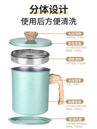 油壶实物图