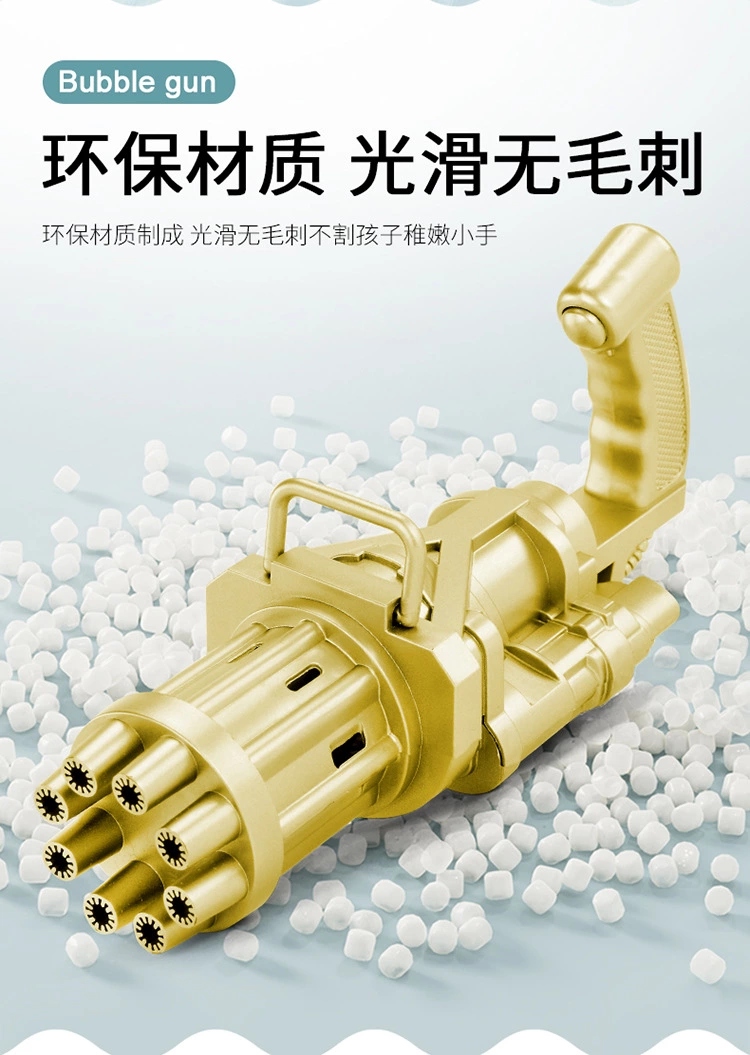 New bestseller Gatling bubble machine toy, children's sound and light multi-hole fully automatic bubble-blowing toy gun, street stall details Picture
