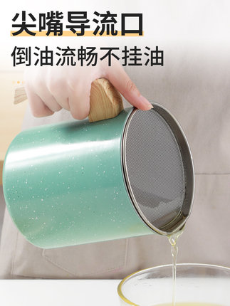 日用百货细节图
