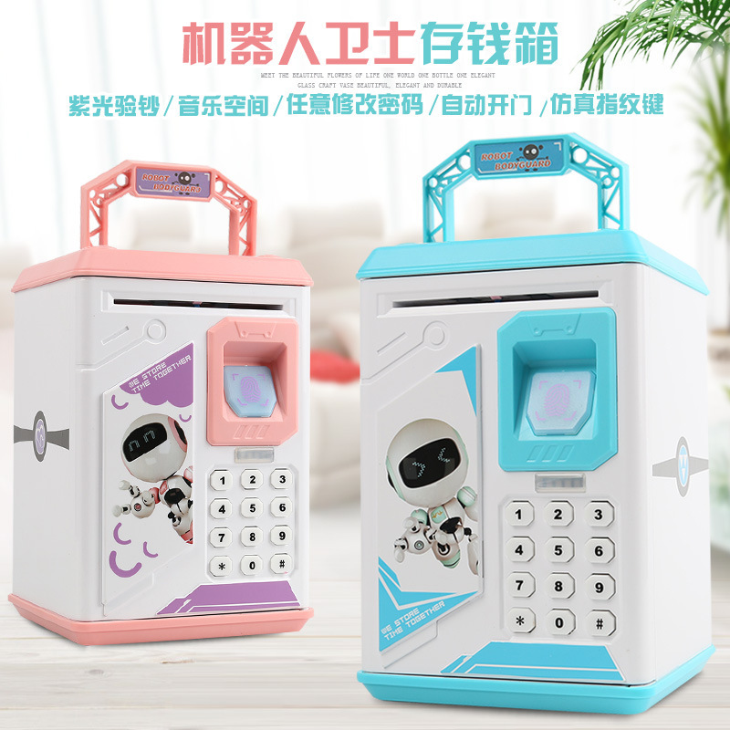 906 Fingerprint password box, automatic money roll, ATM piggy bank, Money box, safe, children's birthday gift, toy full figure