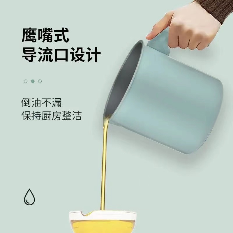 日用百货产品图