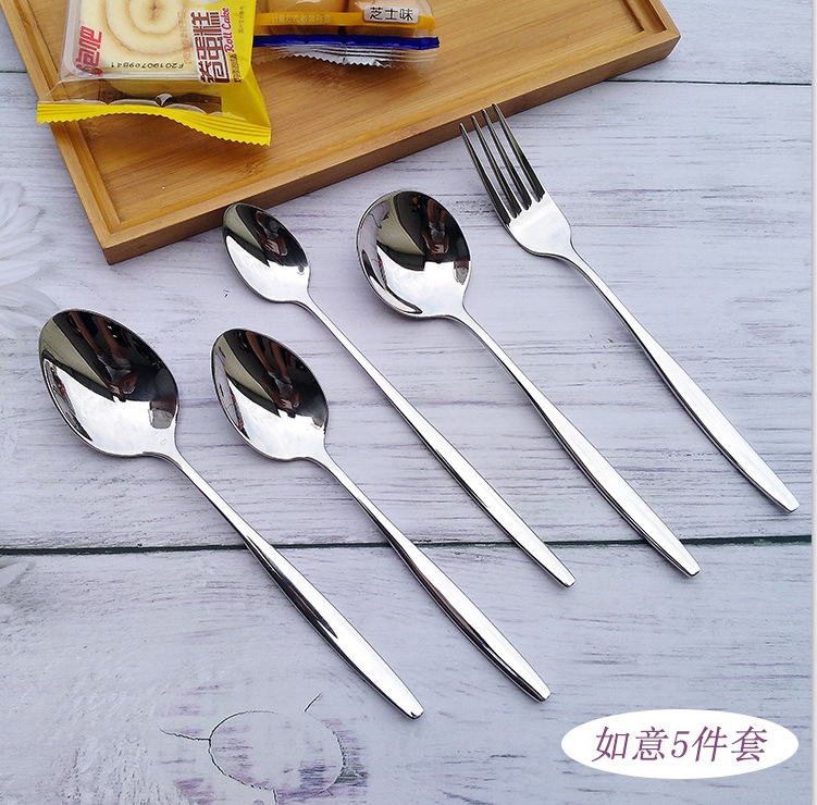 304 stainless steel knife, fork and spoon Western five-piece set, coffee spoon and chopsticks gift set, European Ruyi tableware