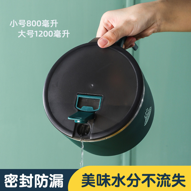 304 stainless steel instant noodle cup with lid, fast food cup, large capacity, thickened sealed instant noodle bowl with handle, heat-resistant and water-filtering details Picture