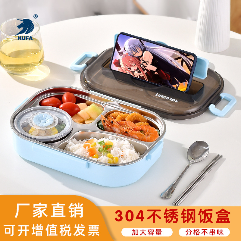 Wholesale 304 stainless steel lunch boxes with water filling and heat preservation, office worker lunch boxes, student cafeteria compartments and anti-scald lunch plates