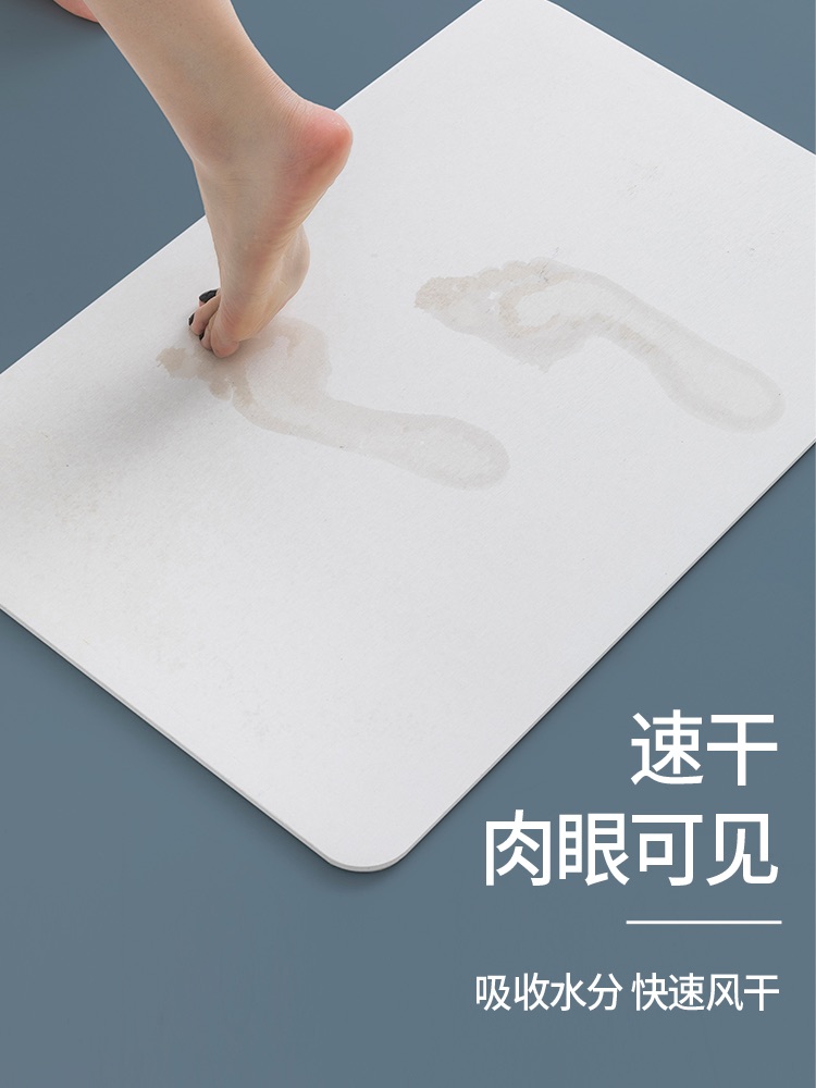 地胶、脚垫实物图
