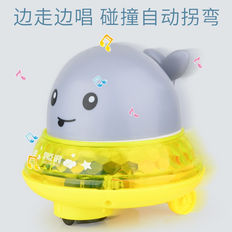In summer, when babies take a bath and play with water, there are electric sensor water spray lights, whale babies, and electric little water spray dolphins in the bathroom details Picture