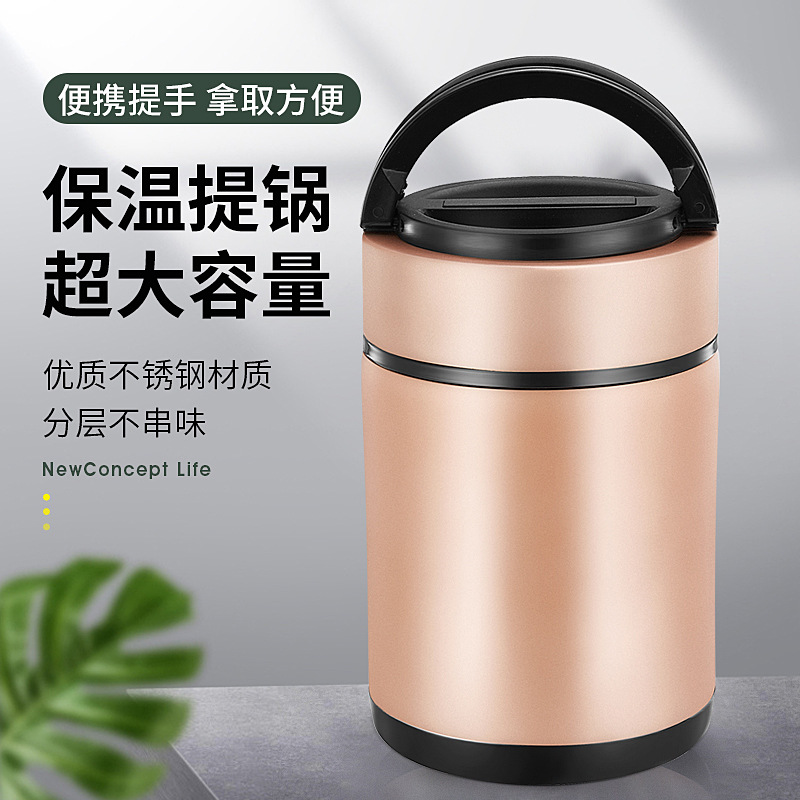 Non-magnetic stainless steel pot, anti-overflow, flat lid, round, portable for office workers, multi-layer for students, large capacity Application Scenario
