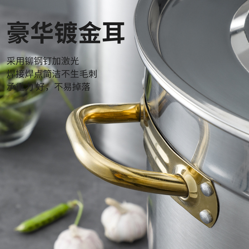 汤锅实物图