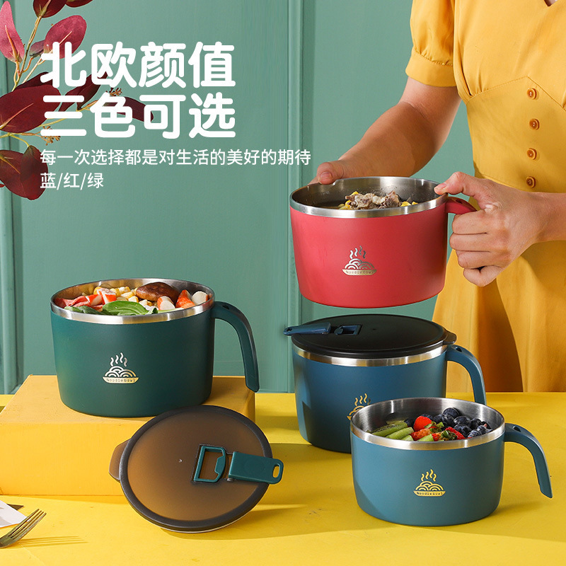 304 stainless steel instant noodle cup with lid, fast food cup, large capacity, thickened sealed instant noodle bowl with handle, heat-resistant and water-filtering Application Scenario