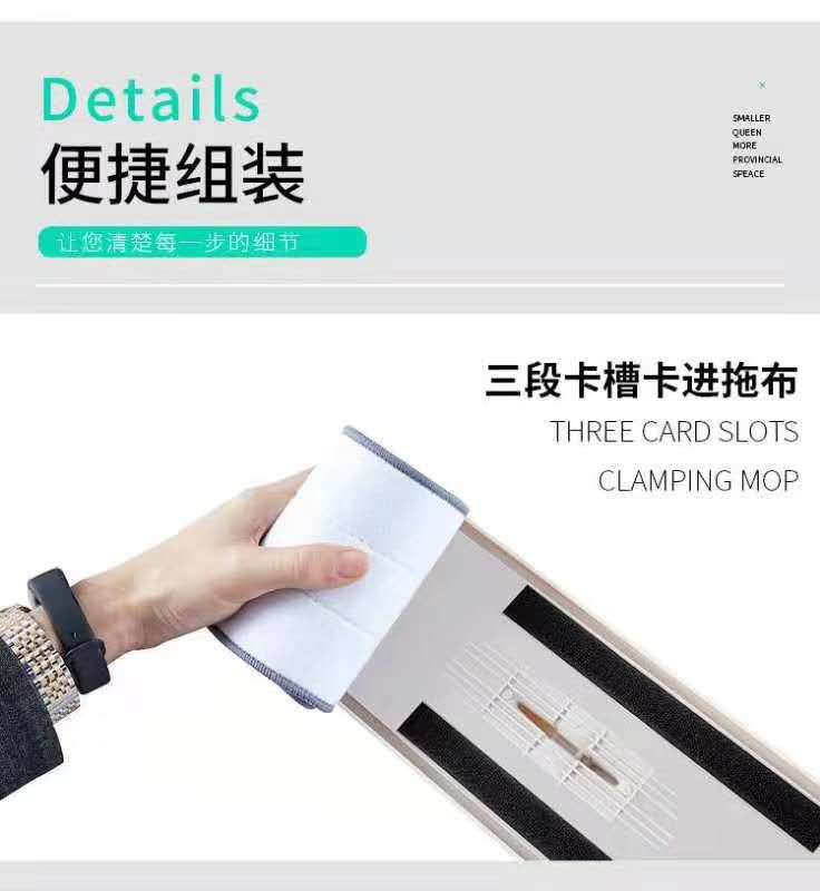 懒人免手洗平板拖把刮刮乐 拖把 网红抖音拖把超细纤维拖布详情图4