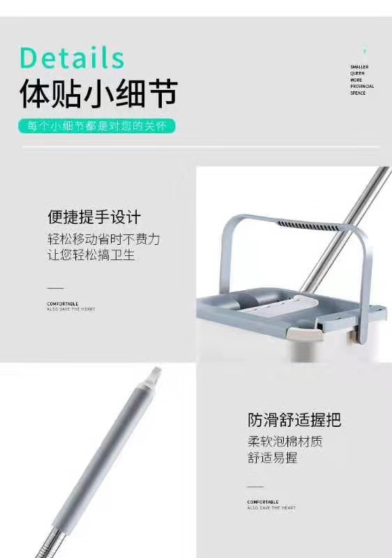 懒人免手洗平板拖把刮刮乐 拖把 网红抖音拖把超细纤维拖布详情图3