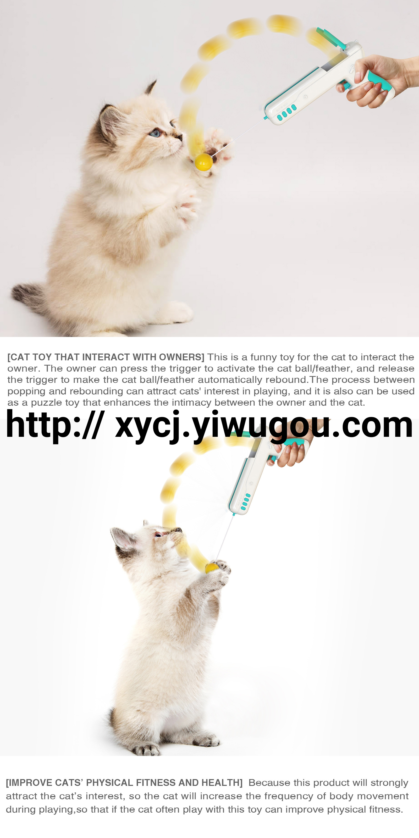 New pet supplies on Amazon: Best-selling cat toys, cat toys, cat teasing sticks, and feather sticks Application Scenario