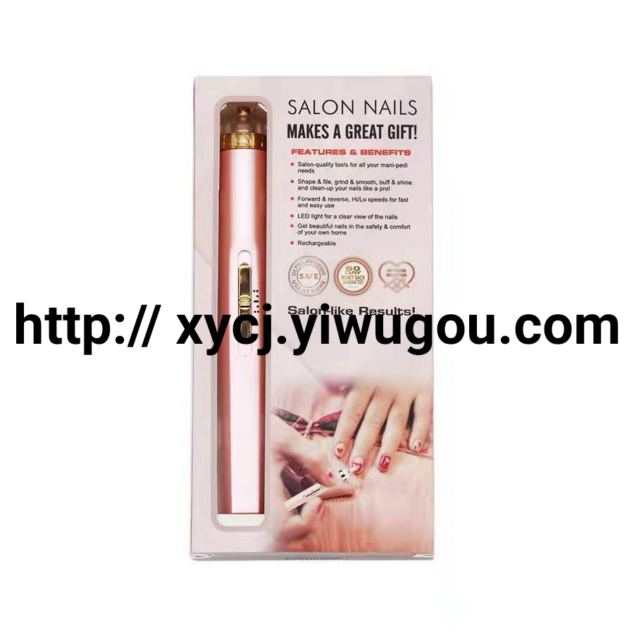 Cross-border product Flawless 5-in-1 Electric Nail Polish with Light Nail Polish Polishing and charging Nail Polish