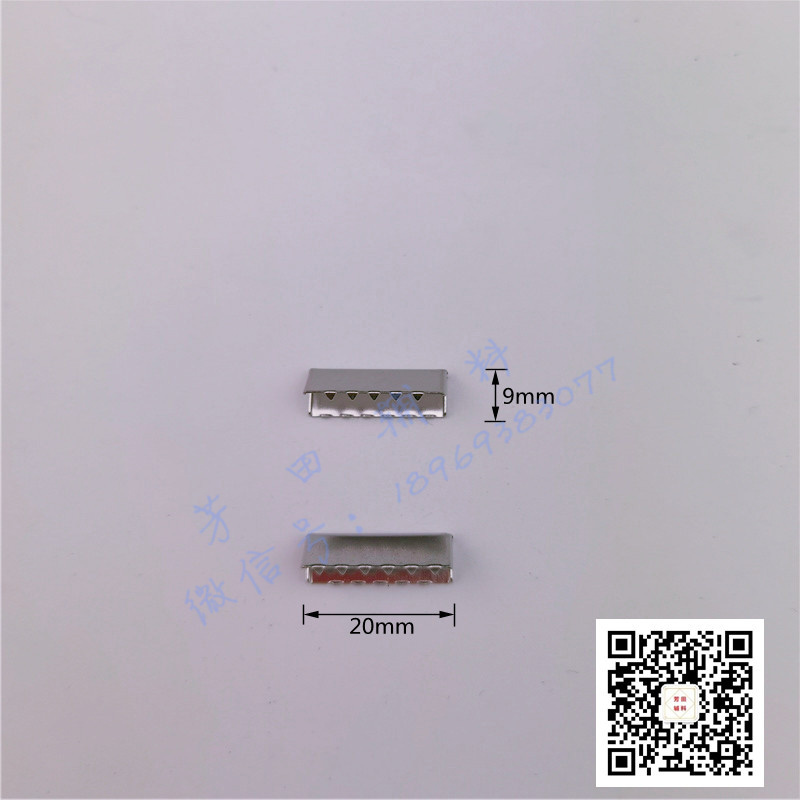 办公文具 20*9尾夹白色现货厂家直销便捷夹扣 YZ-001型号 其他分类