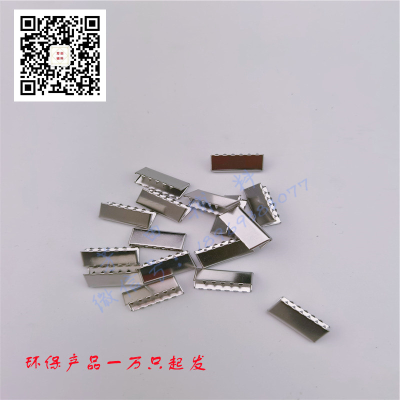 皮带/配件细节图