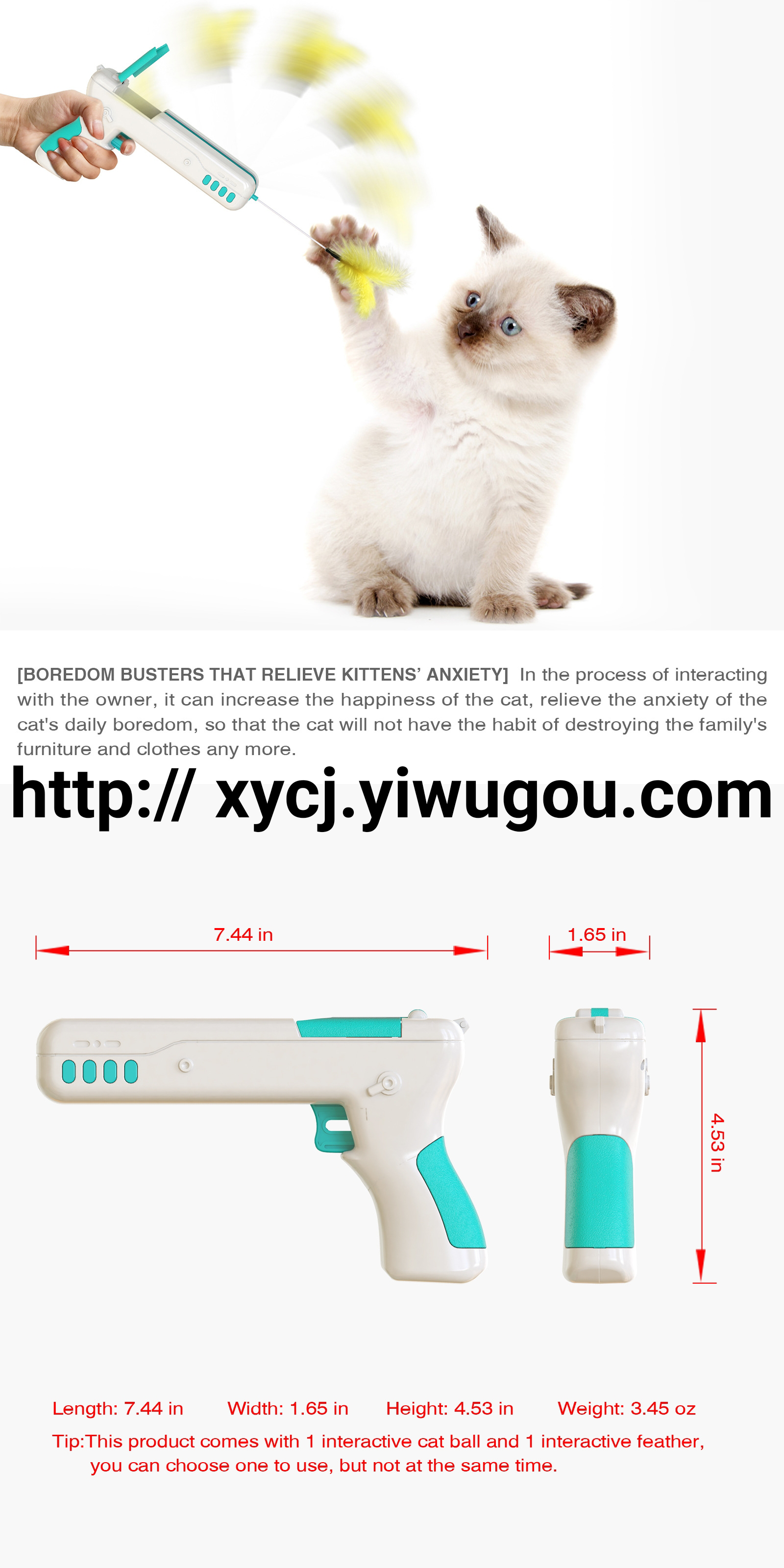 New pet supplies on Amazon: Best-selling cat toys, cat toys, cat teasing sticks, and feather sticks Item Picture