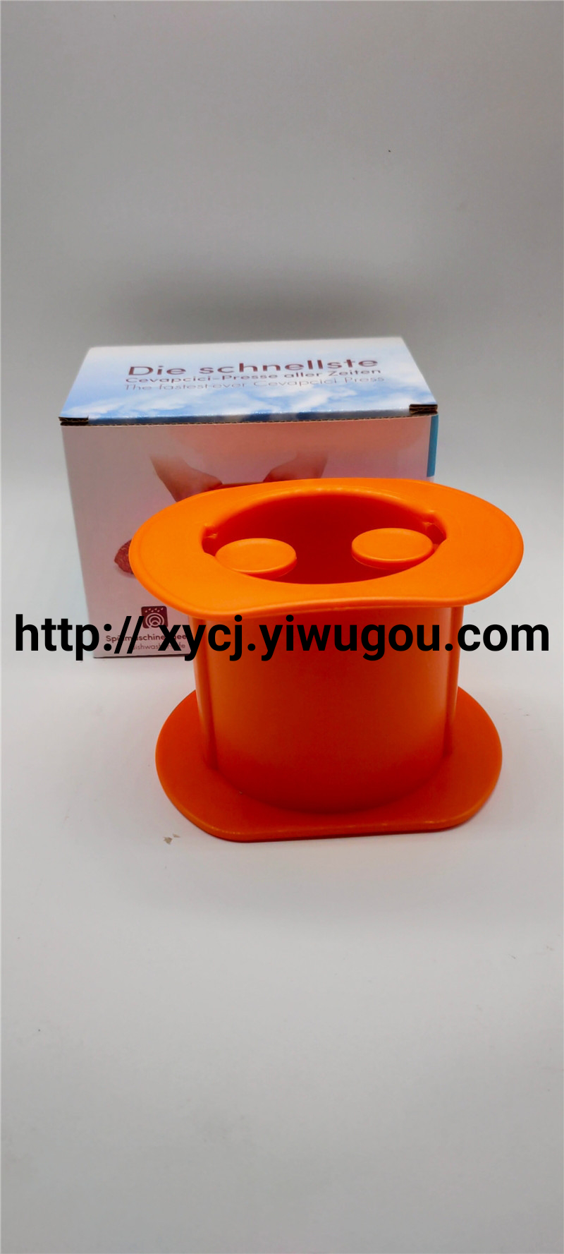 塑料包装机械实物图