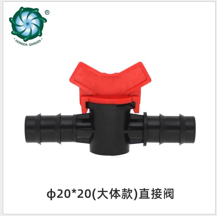 Nozzle PE pipe partner irrigation system component accessories Bypass bypass valve details Picture