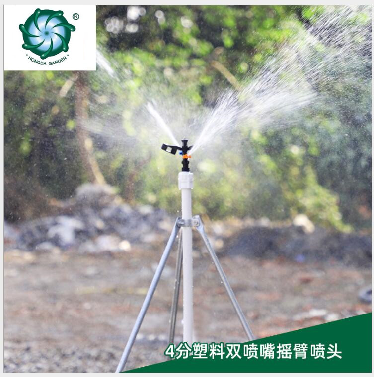Hongda Garden firmly believes in its brand belief. It is a direct-sale manufacturer of 4-minute swing arm sprinkler 5022 for medium-distance water spraying in agriculture full figure