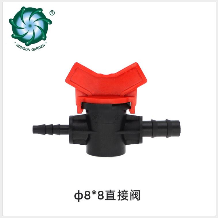 Nozzle PE pipe partner irrigation system component accessories Bypass bypass valve full figure