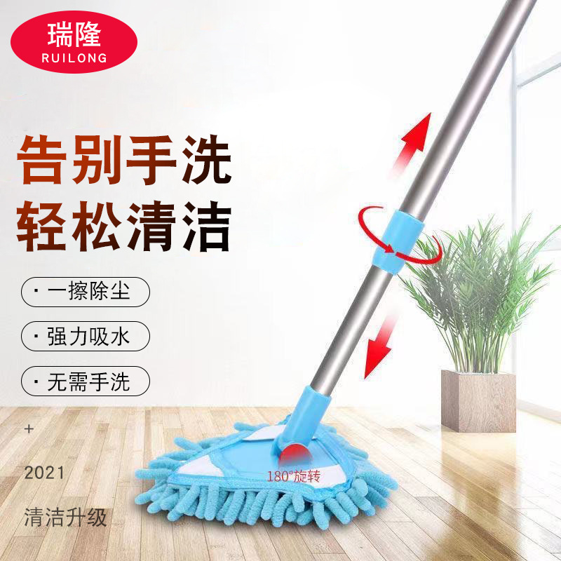 三角拖把懒人清洁拖把墙壁瓷砖吸水除尘拖把旋转可伸缩清洁工具