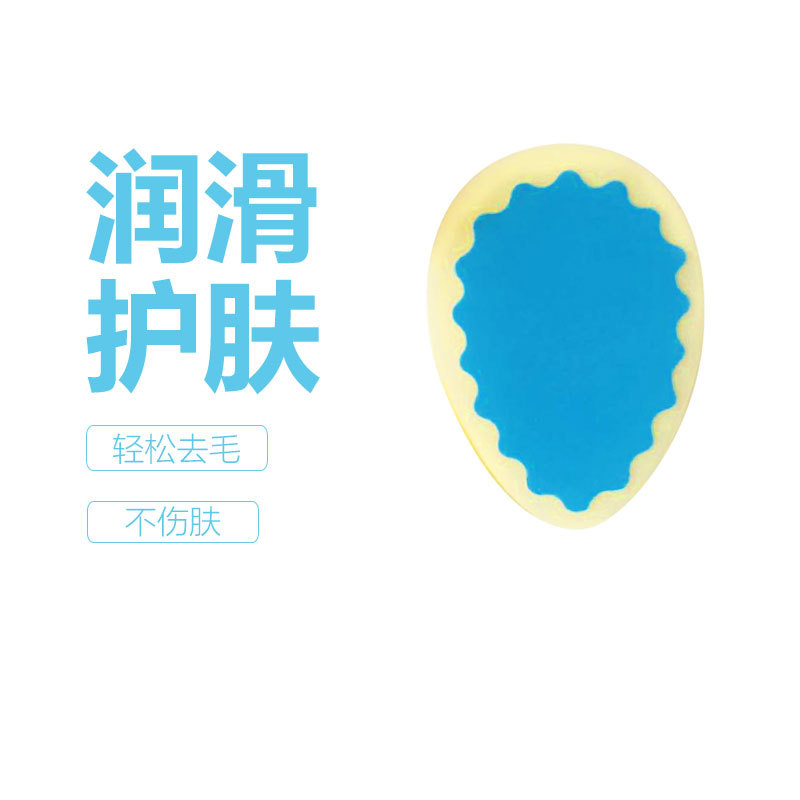 Painless depilation sponge block, Douyin beauty depilation sponge, heart-shaped Japanese depilation sponge, custom-shaped details Picture