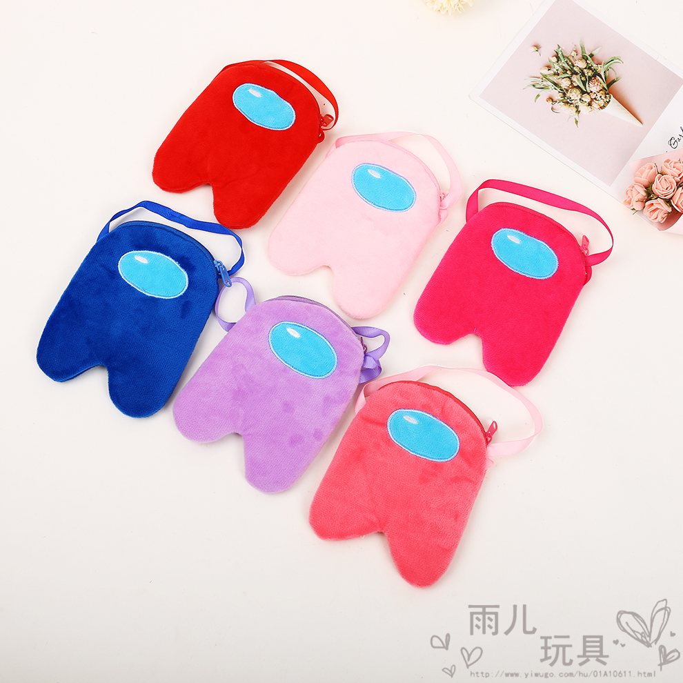 New Among Us Space Werewolf Cute coin purse key bag for girls, plush mini sweet little backpack