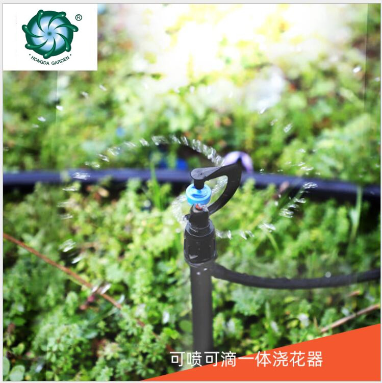 The drip-type integrated watering head with a ground plug rod is simple, quick and convenient full figure