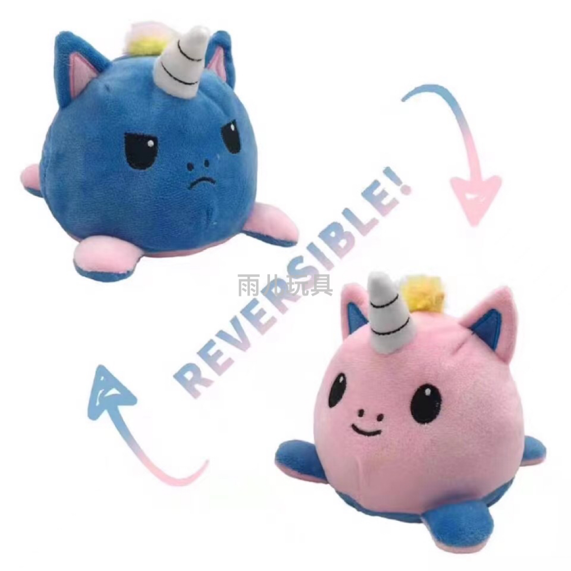 Plush toy unicorn doll Flipping unicorn creative figurine toy Plush toy cartoon figurine Application Scenario