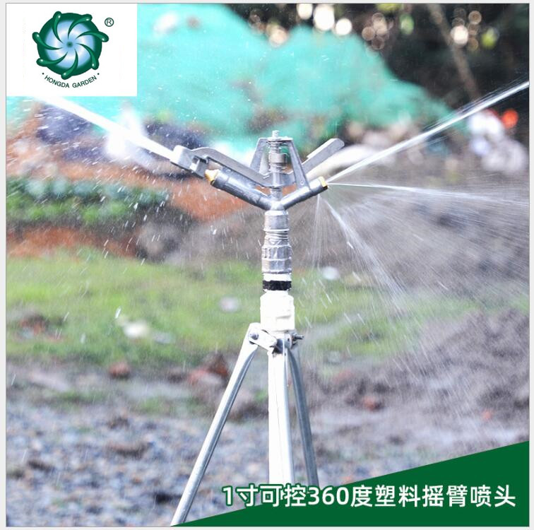 1-inch zinc alloy swing arm sprinkler head with automatic rotation full circle water-saving irrigation for fruit and tea garden fields thumbnail