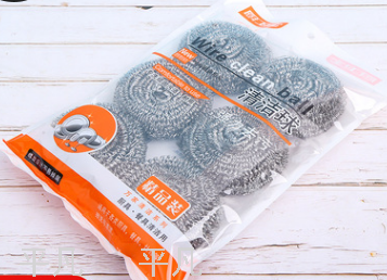 日用百货产品图