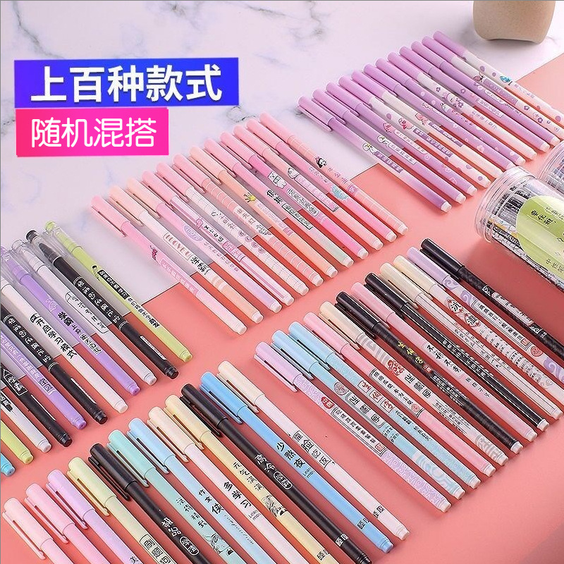Outstanding student pens, school beauties and handsome boys, gel pens, cute students, personalized writing, office water-based pens, signature pens, factory direct sales Specification drawing
