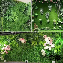 Decorate the lawn 40*60cm