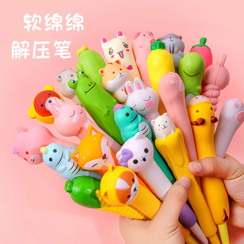 Cute cartoon stress-relieving pen, student fountain pen, shaped pen, stress-relieving gel pen, soft and slow rebound creative signature pen full figure