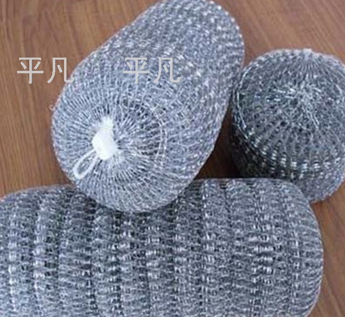 日用百货产品图