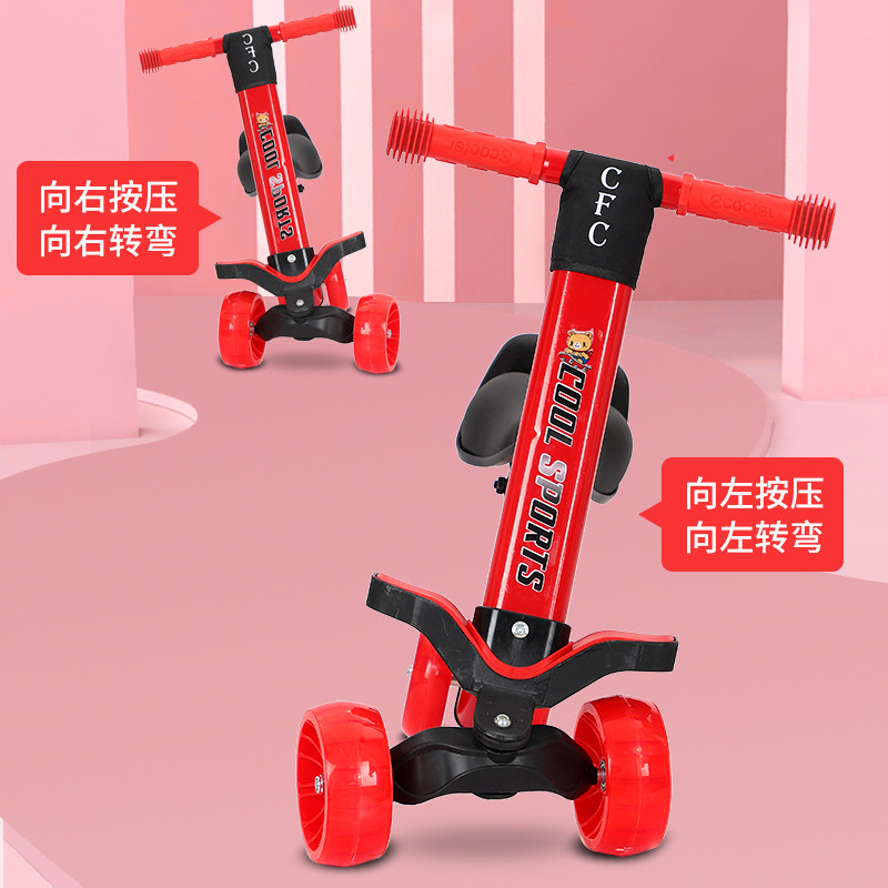 Children's balance car, four-wheel charge sliding car, 2-6 years old with pedal sliding car, boys' and girls' balance car full figure
