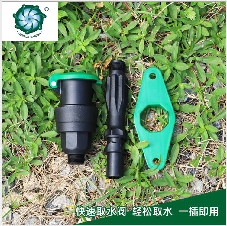 Factory direct sales of water intake valves in two specifications: 6 minutes and 1 inch. Garden, farmland and orchard spraying and irrigation accessories full figure