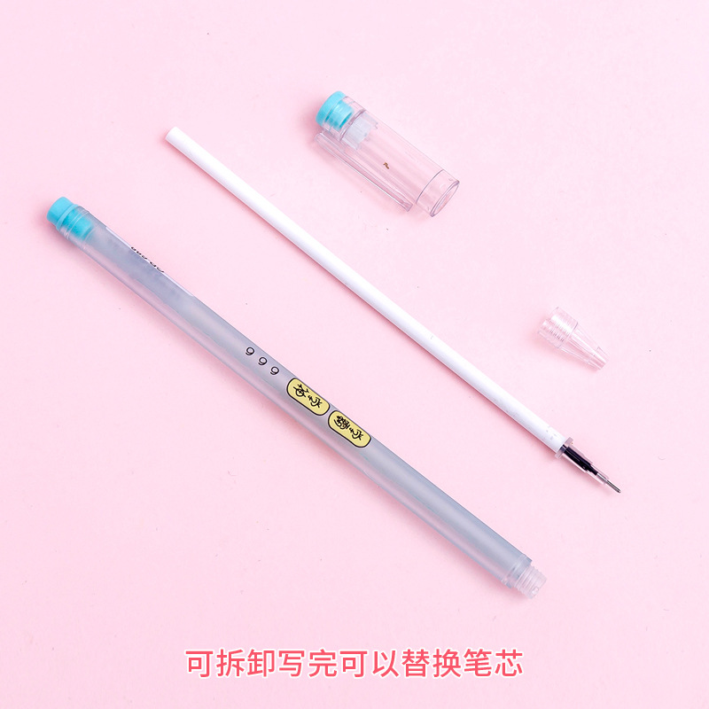 Outstanding student pens, school beauties and handsome boys, gel pens, cute students, personalized writing, office water-based pens, signature pens, factory direct sales Item Picture