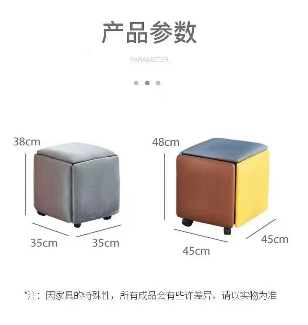 日用百货白底实物图