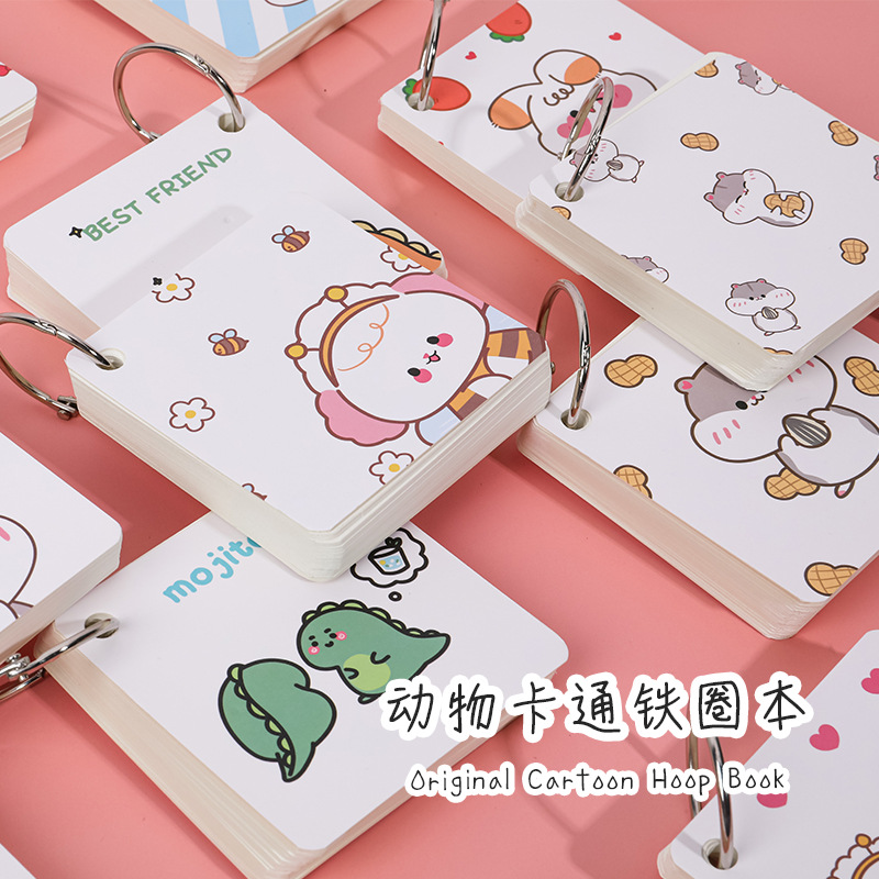 Cartoon blank word notebook, student portable notepad, diary, blank memory notebook, stationery notepad full figure