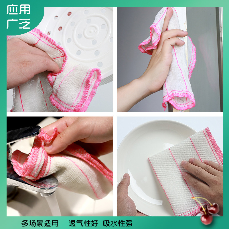 抹布、百洁布、洗碗巾实物图