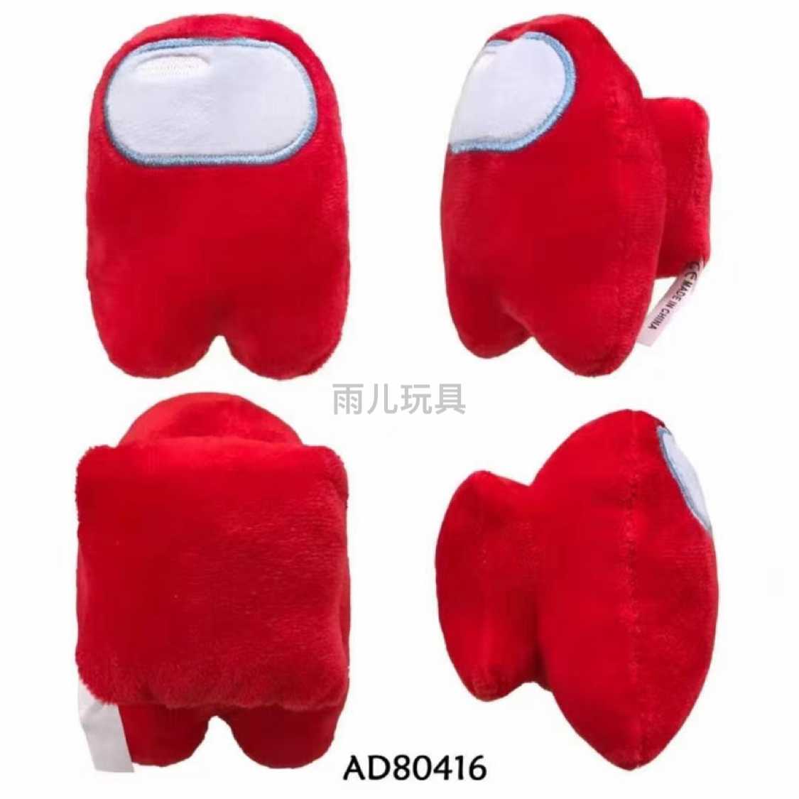 Plush toy figurines, keychains, Werewolf killing toy pendants, small bag pendants, keychains, astronaut pendants Specification drawing