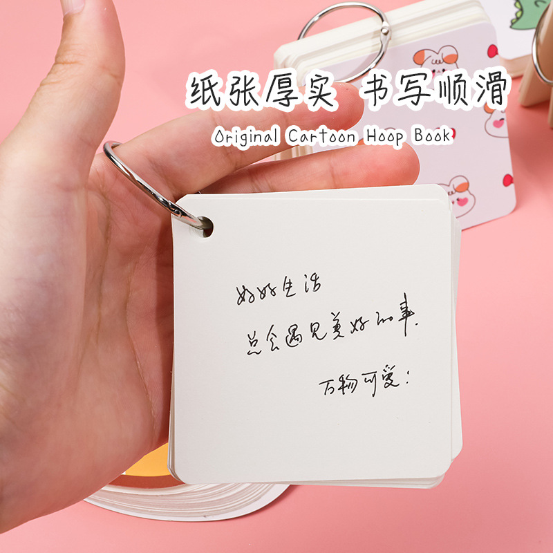 Cartoon blank word notebook, student portable notepad, diary, blank memory notebook, stationery notepad details Picture