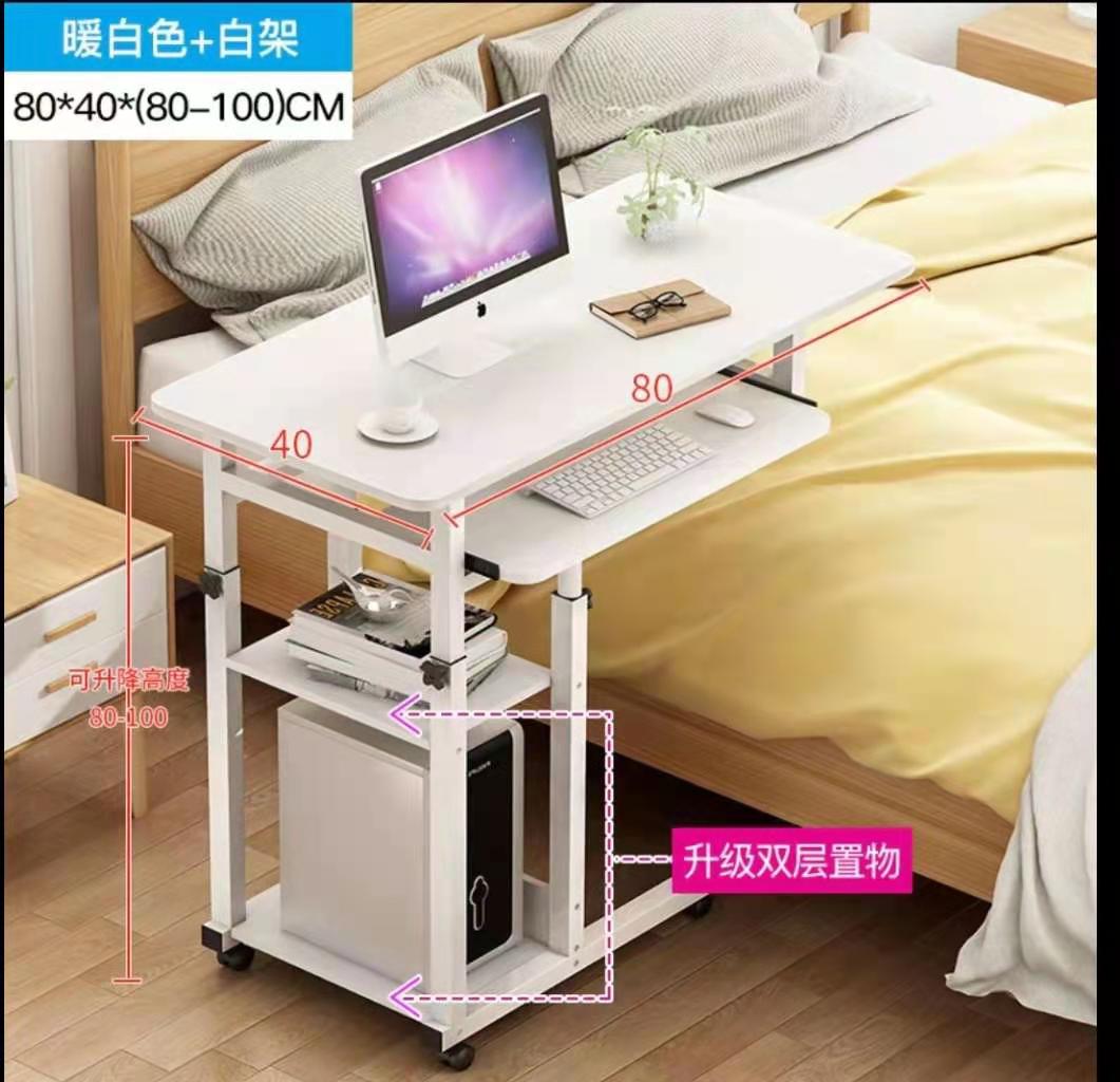 日用百货产品图