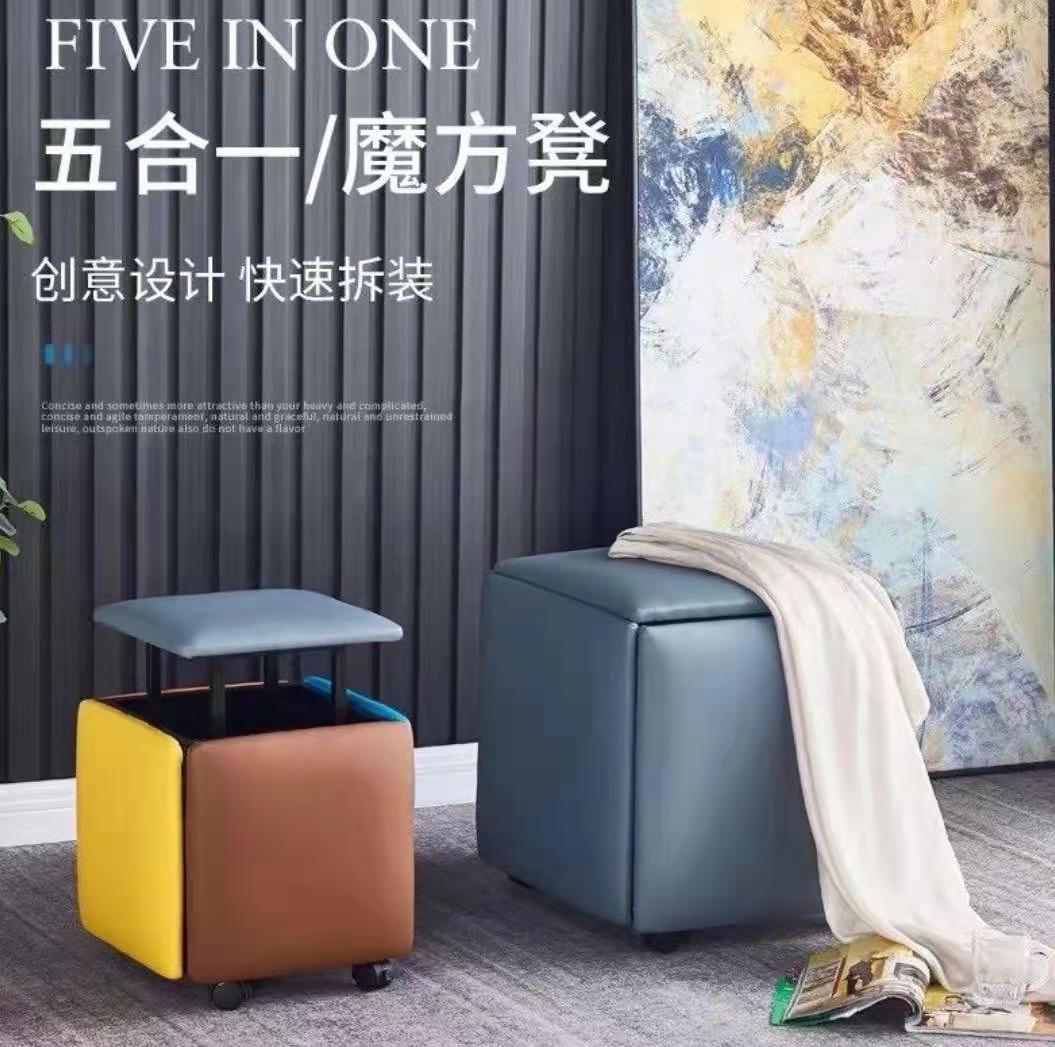 日用百货产品图