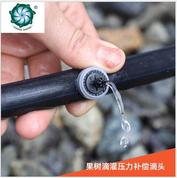 4L8L in-stock pressure-compensating anti-seepage drip head vertical three-dimensional greening drip irrigation equipment steady flow irrigation manufacturer full figure