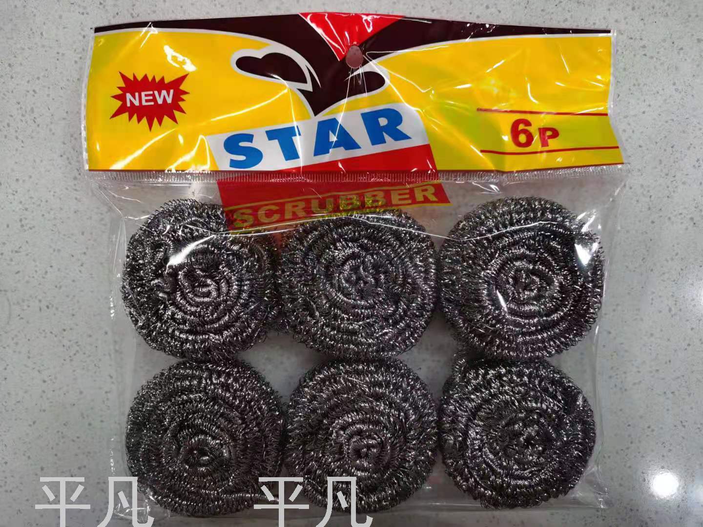 钢丝球饭店后厨清洁球 厨房锅碗刷 家务后厨清洁球清洁用品批发