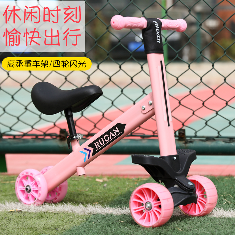 Children's balance car, four-wheel charge sliding car, 2-6 years old with pedal sliding car, boys' and girls' balance car Item Picture
