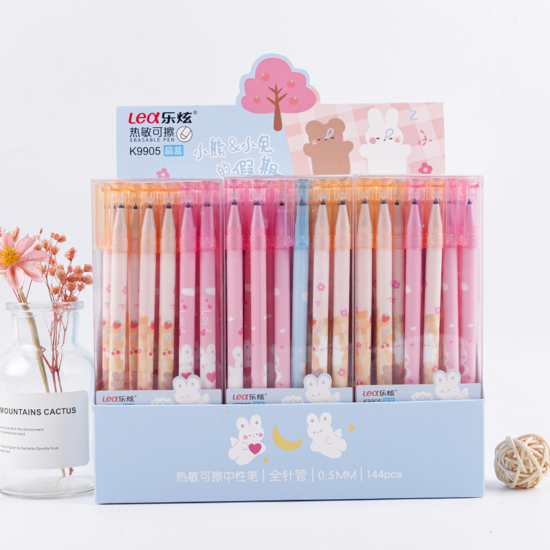 Le Xuan Student Erasable Pen Mo Le Cha Cute Cartoon Hot Erasable Gel Pen 0.5 Needle Tube Mo Easy Erasable Signature Pen Specification drawing