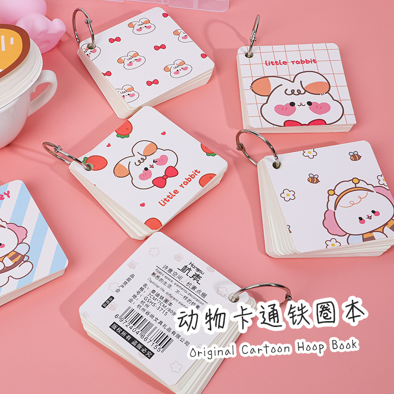 Cartoon blank word notebook, student portable notepad, diary, blank memory notebook, stationery notepad Application Scenario